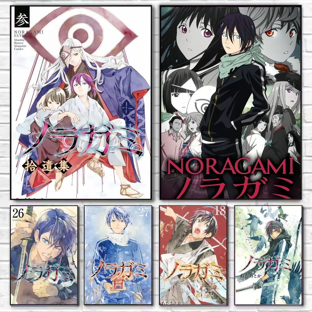 Noragami Manga Poster HD Art Decorative Wall Art Waterproof Home Décor for Living Room Bedroom Café Stylish Gift