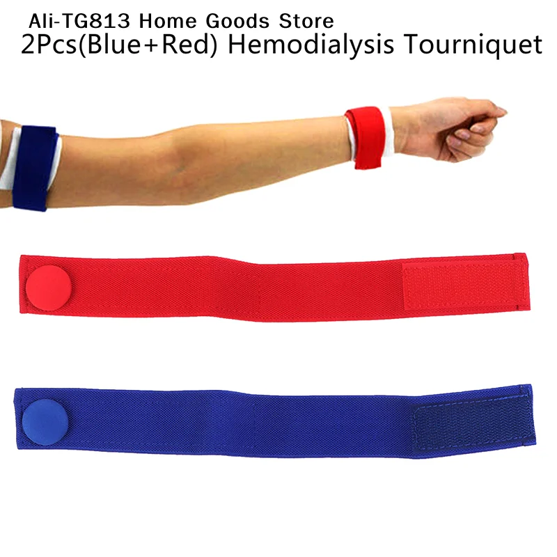 

[TG813]2Pcs Hemodialysis Tourniquet Tourniquet Venous Hemostatic Buckle Strap