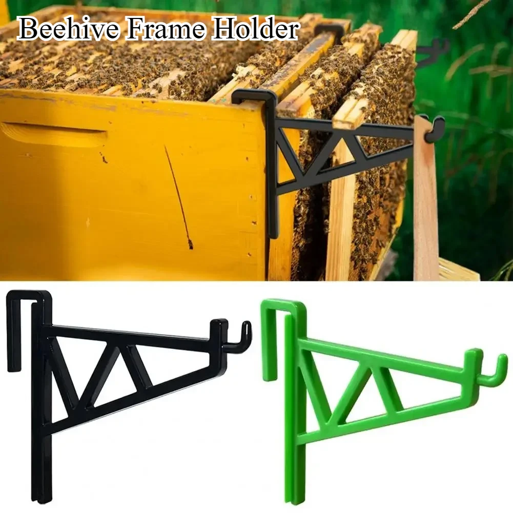 1 pair Beehive Frame Holder Heavy Duty Plastic Beekeeping Grip Frame Perch Bee Hive Stand Support  Bracket Beekeeping Equipment