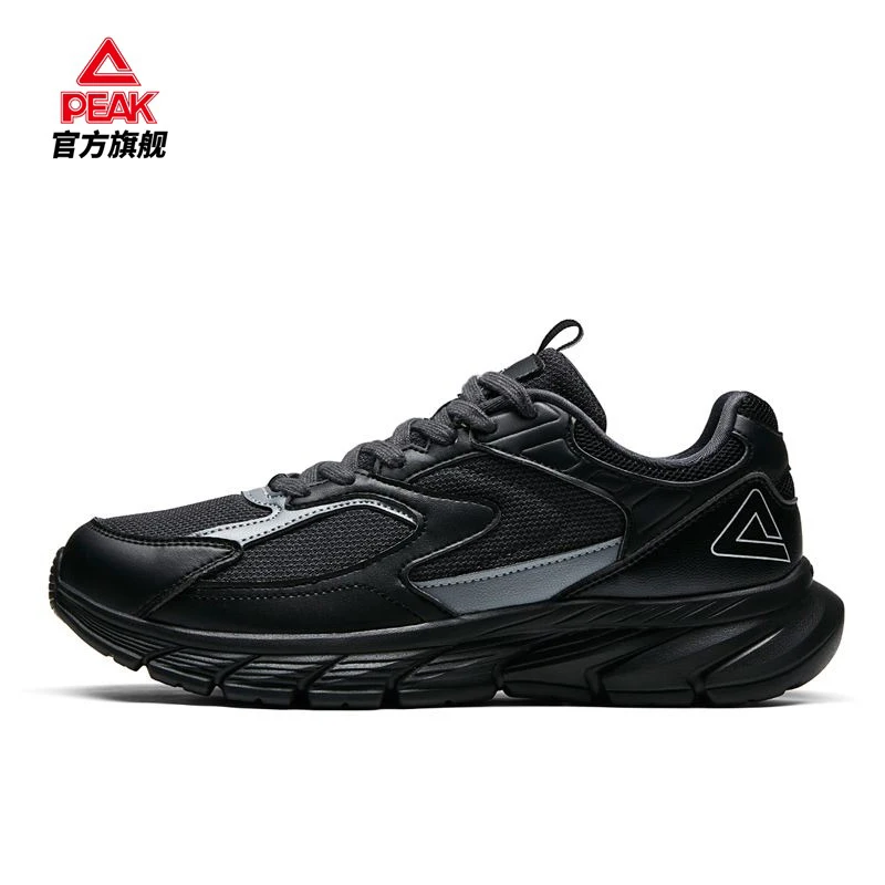 

PEAK Casual Men's Shoes Indoor Fitness Lightweight and Breathable Sports Shoes Summer New Fashion Classic Basketball Shoes Youth