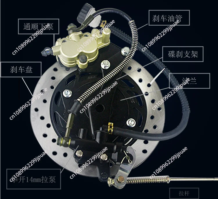 

Motorcycle drum modification disc set rear disc caliper lower pump brake disc rear wheel modification