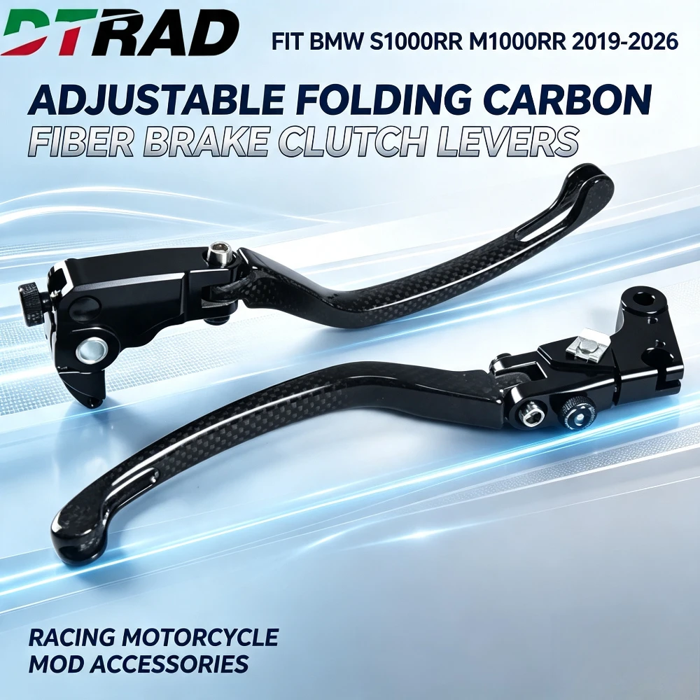 Adjustable Folding Carbon Fiber Brake Clutch Racing Levers For BMW S1000RR M1000RR 2019-2026 Motorcycle Mod Accessories