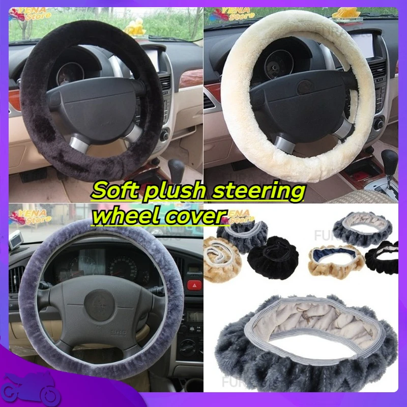 

Soft plush steering wheel cover suitable for various car models all year round ideal for winter use perfect car accessory for