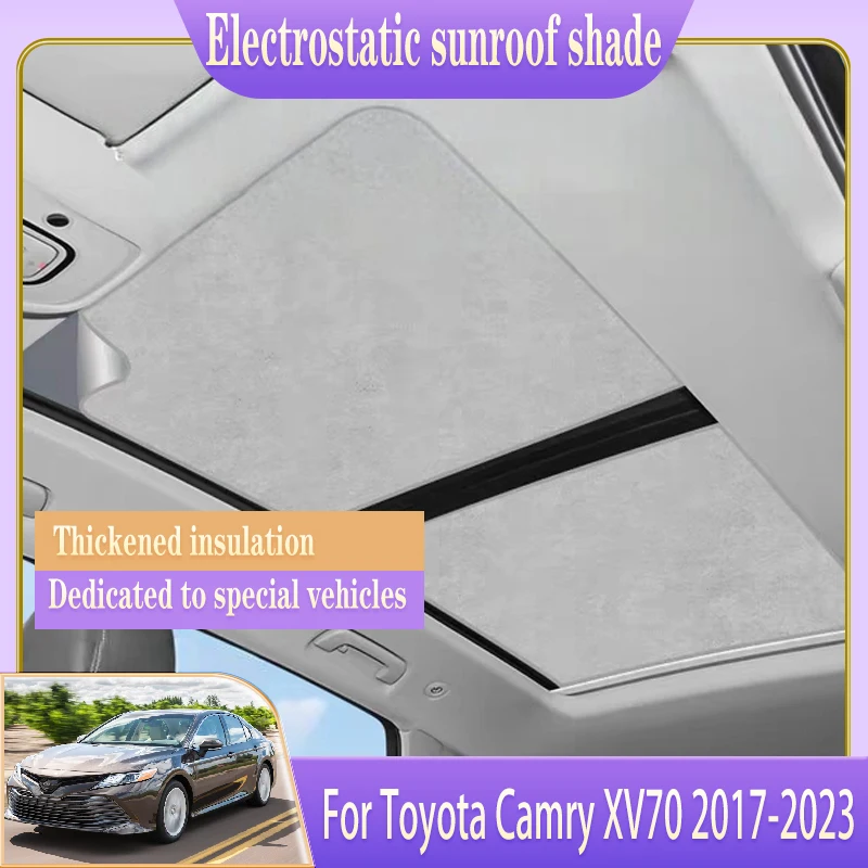 

Автомобильный люк на крыше, солнцезащитный козырек, подходит для Toyota Camry, аксессуары XV70 2017 2018 2019 2020 2021 2022 2023, солнцезащитный козырек в крыше, жалюзи