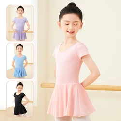 Short Sleeve Ballet Dress for Girls Black Ballet Leotard with Skirt Dance Bodysuit Tutu Skirt for Gymnastics/Skating/Performance