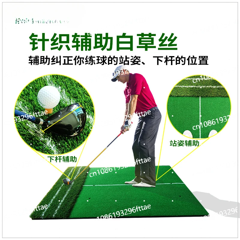 Golf Mat Outdoor Auxiliary Teaching Batting Mat Swing Practice Ball Golf Batting Mat