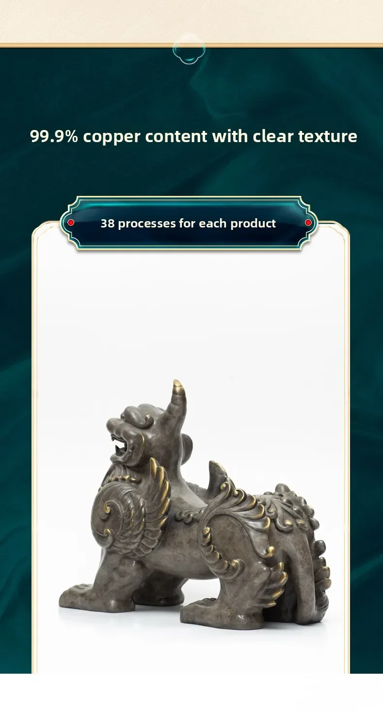 Ornament justice beast legal merchandise gifts law firm lawyer's office company opening gifts