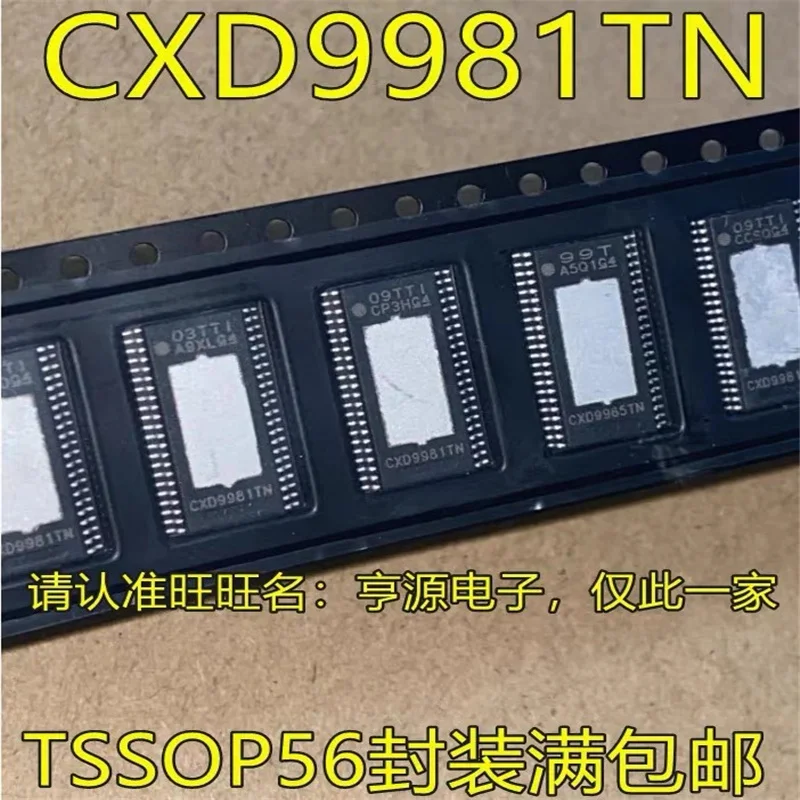 

1-10 шт. CXD9981TN CXD9981 TSSOP56