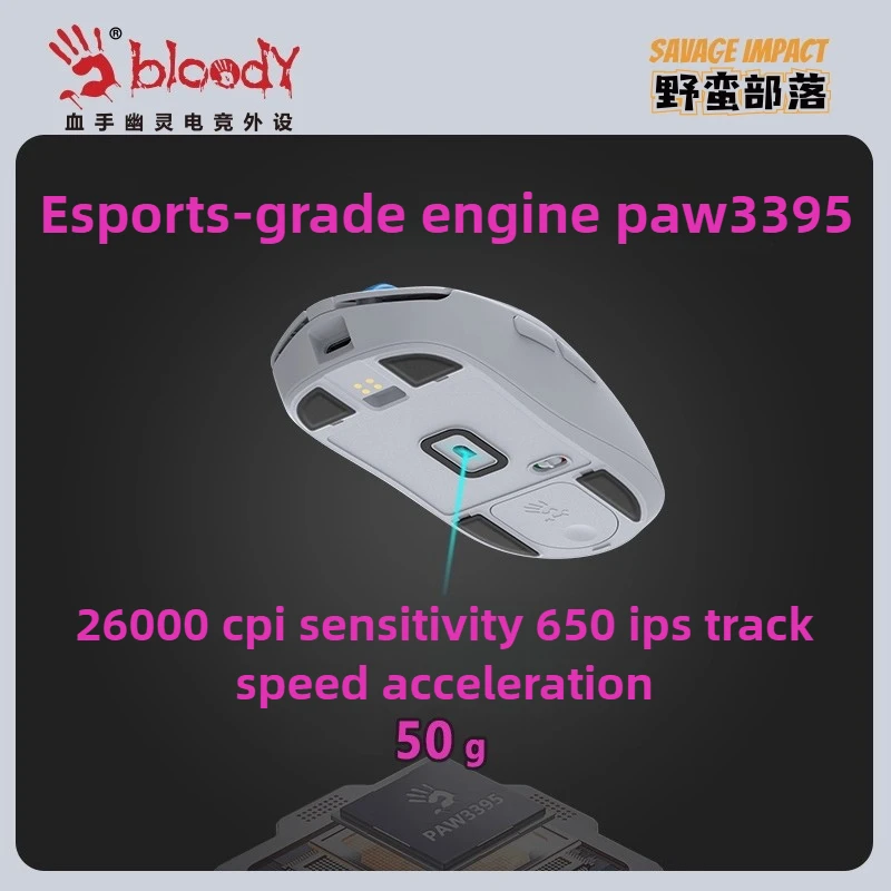 

Беспроводная игровая мышь A4tech Savage Tribe R72 Pro PAW3950 26 к точек на дюйм с настольным зарядным приемником, настраиваемая игровая мышь