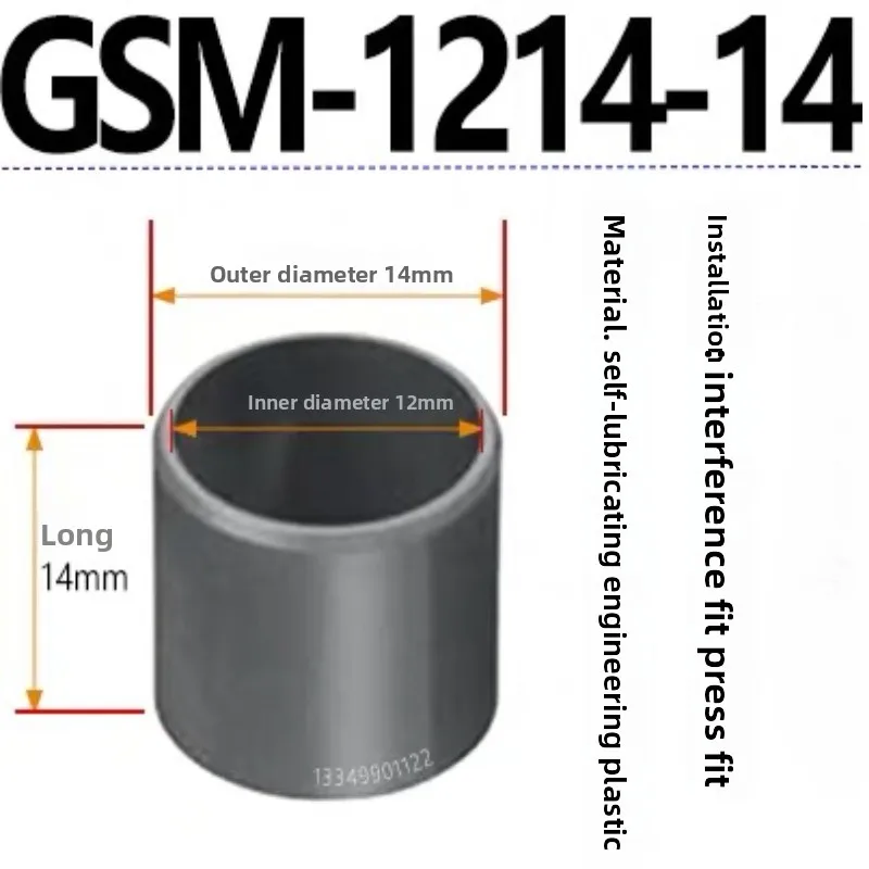 4/10pcs GSM-3034/0507/0608/0810/1012/1214 Oil Free Sleeve Bearings Pressure Resistance Plastic POM Wrapped Oilless Bushings