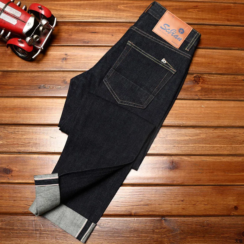 Primary Red-Ear Denim Jeans Men's Classic Simple High-End All-Match Straight Stretch Washed Youth Casual Long Pants