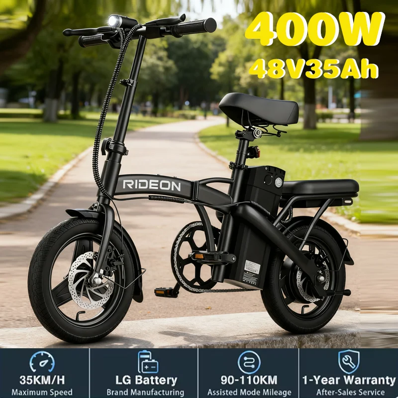 K100 400W Adult Ele… - image