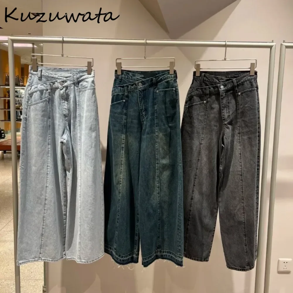 Kuzuwata New Casual High Waist Wide Leg Pant All-match Loose Mid-length Temperament Trouser Japan Moda Vintage Simple Denim Pant