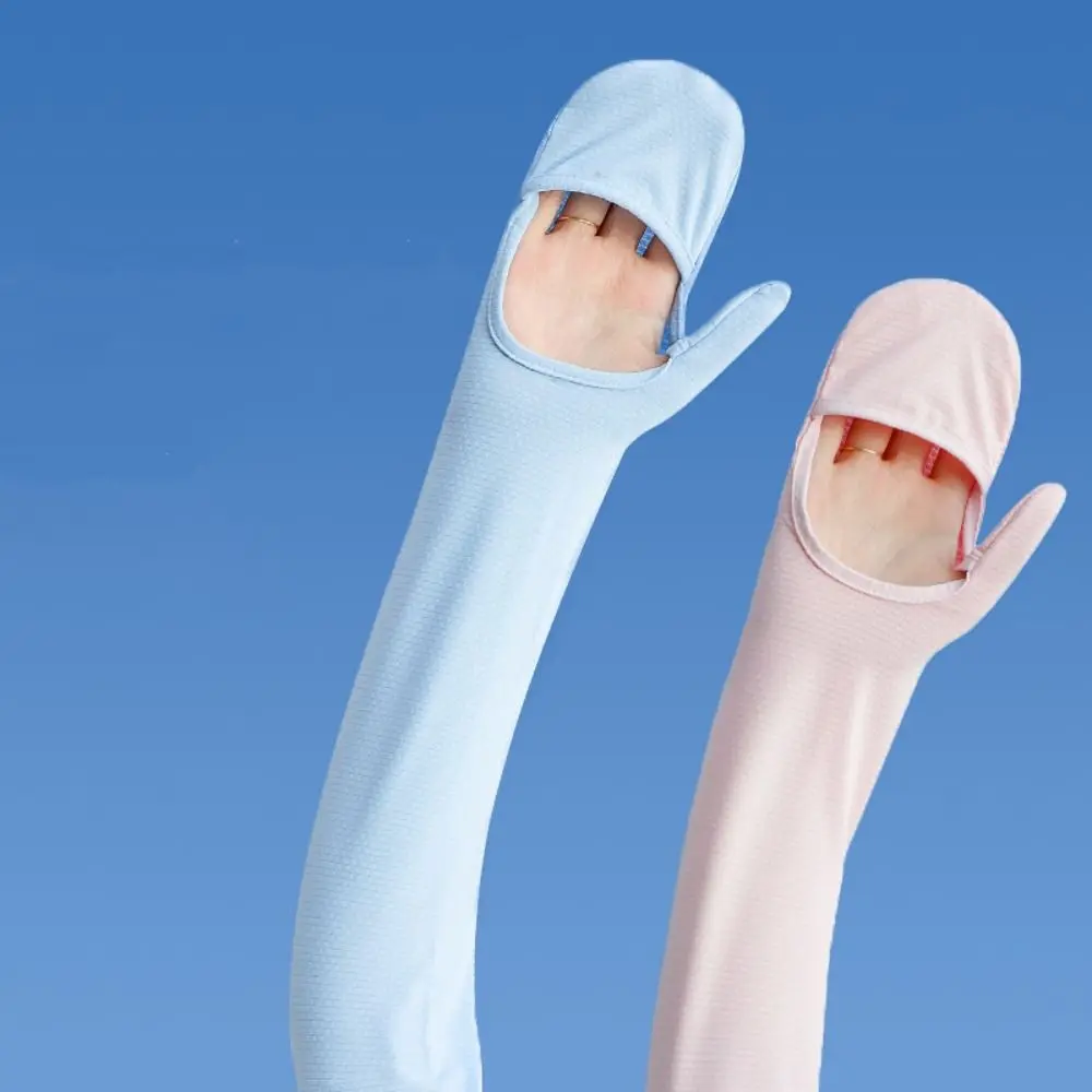 Simple Solid Color Long Ice Silk Sleeves Elastic Anti-UV Sunscreen Arm Covers UV Insulation Thin Cycling Gloves Summer