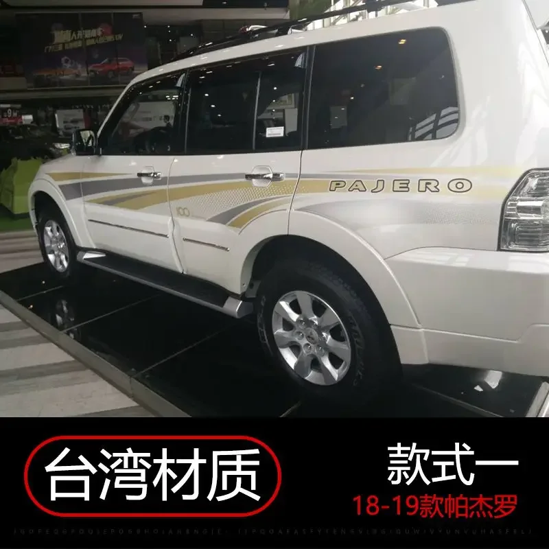 Car Sticker FOR Mitsubishi Pajero V93 V97 V77 V73 Body Custom Special Car Film Sports Decoration Accessories