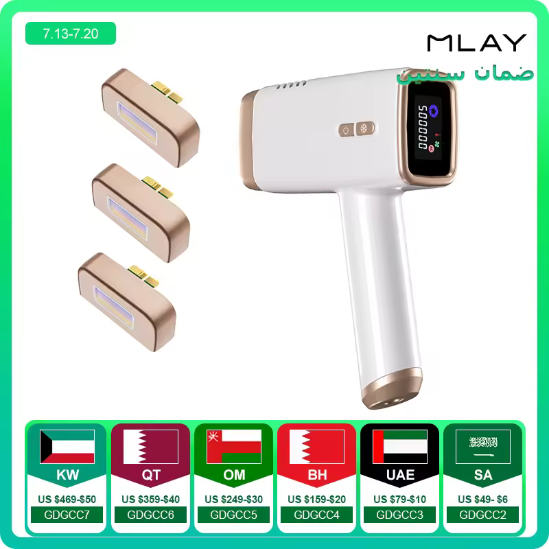 Лазерный эпилятор ICE Cooling IPL Laser KinseiBeauty E3 для женщин и мужчин, портативный эпилятор для тела и лица.