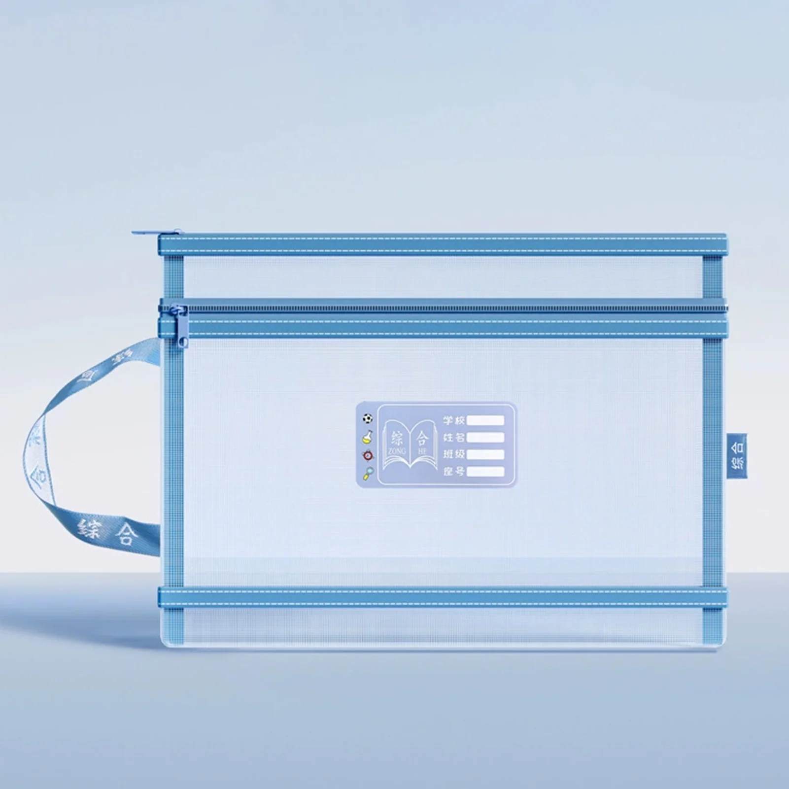 منظم حقيبة تصنيف موضوع النايلون، صندوق تخزين، منظم تخزين لأوراق الاختبار، متعدد الأغراض للمدرسة، #4