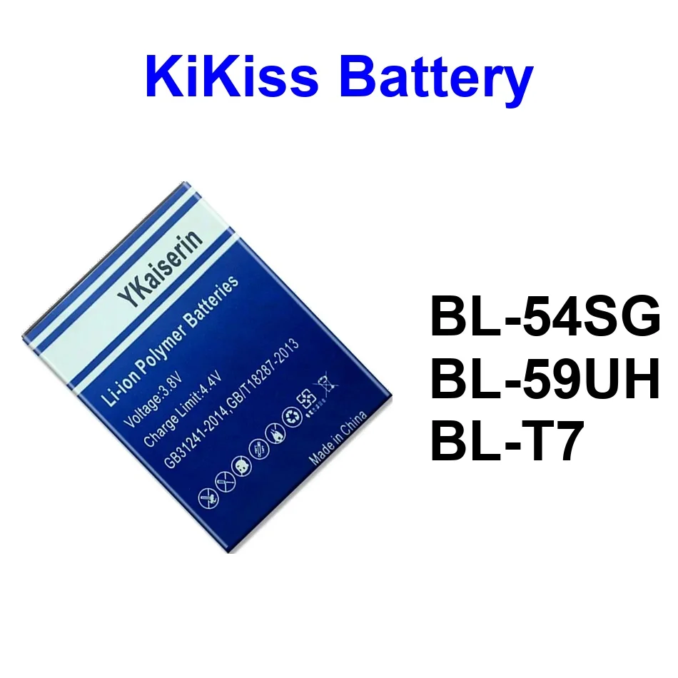 

Аккумулятор для мобильного телефона высокой эффективности BL-59UH BL-T7 BL-54SG 4300-5300 мАч для LG Optimus G2 D800 D801 D802 F320 Mini