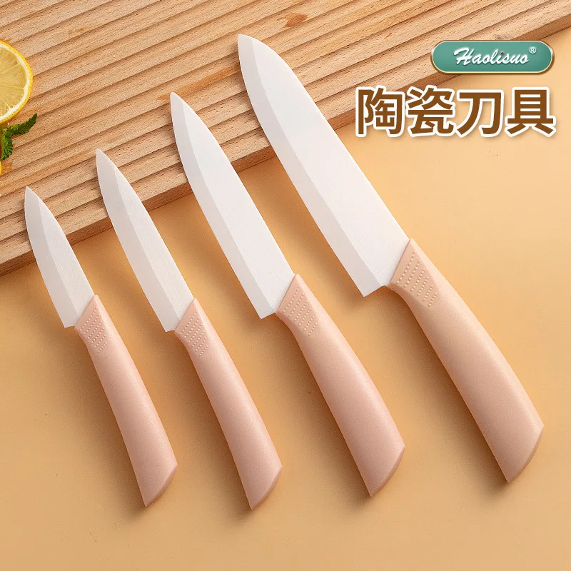 Ceramic Fruit Knife Japanese Chef Kitchen Knife Vegetable Fruit Melon Fruit Knife Auxiliary Food Kitchen Knife Accessories