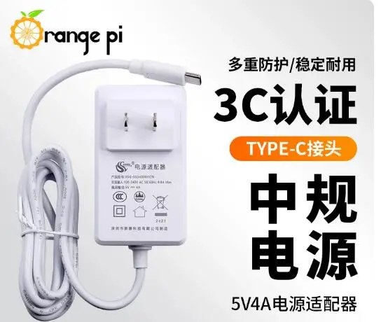 Orange Pi5 Plus RK3588 chip with eight cores supports 8K video decoding