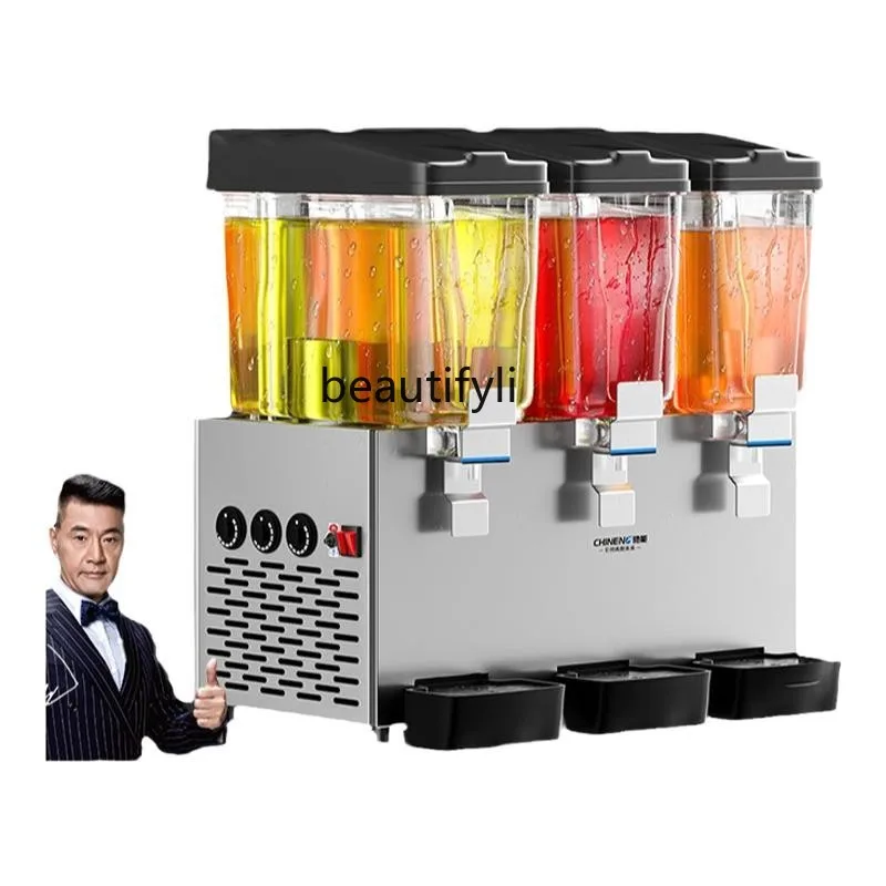 

Commercial self-service restaurant hot and cold automatic beverage machine three-cylinder stirring frozen drink machine