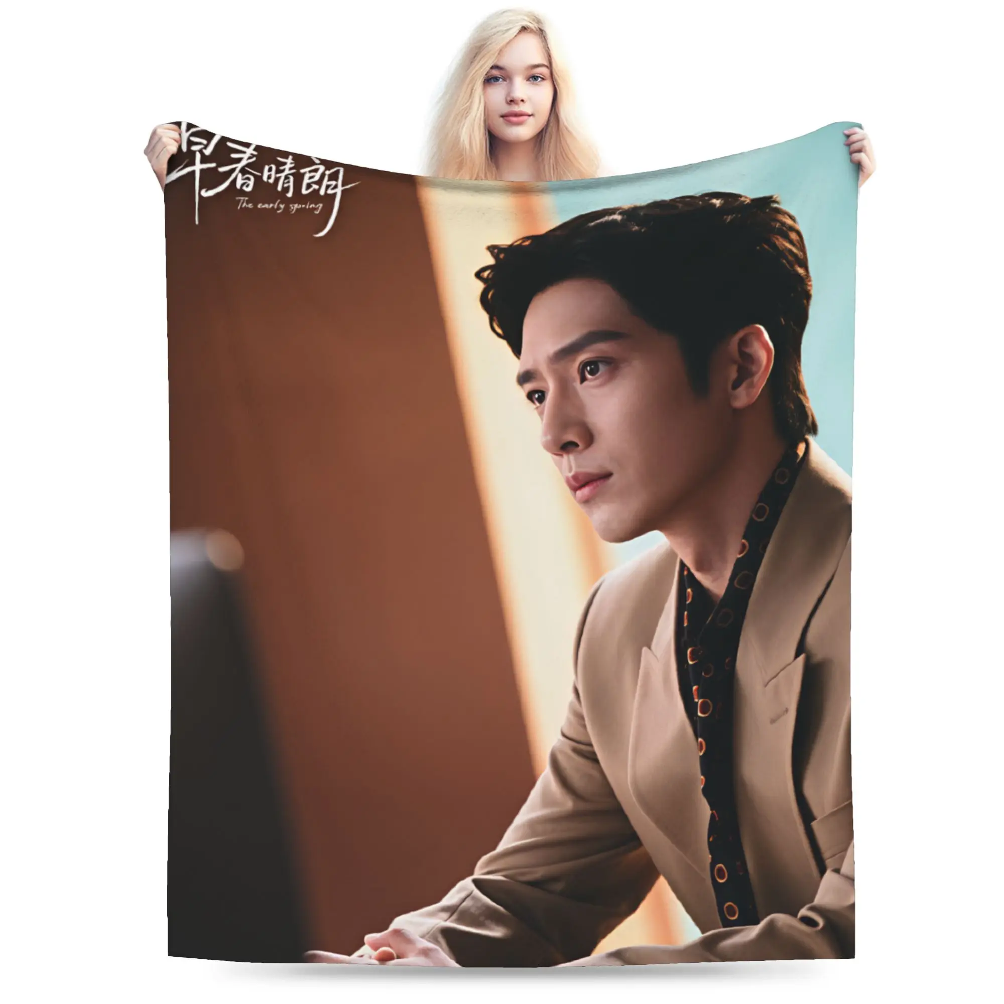 The Early Spring jing boran  Plush Blanket Kids Adult  Flannel Throw Blanket For Couch Bed Soft Design Quality Bedspread Gift
