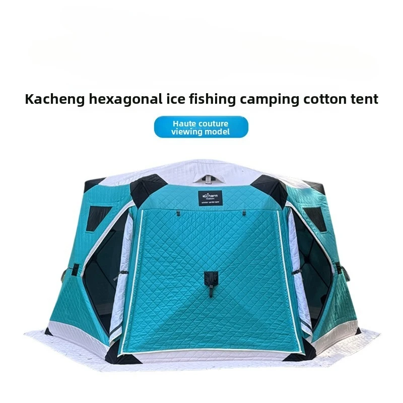 

Kaicheng зимняя рыболовная шестиугольная теплая палатка соответствующего цвета, утолщенная хлопковая палатка для самостоятельного вождения, палатка для зимней рыбалки