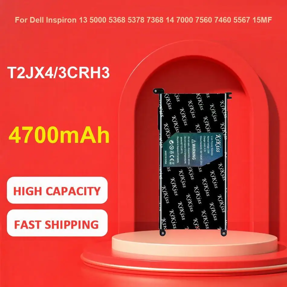 

Долговечный аккумулятор высокой емкости MDB11 3500 мАч для дверного звонка для Xiaomi