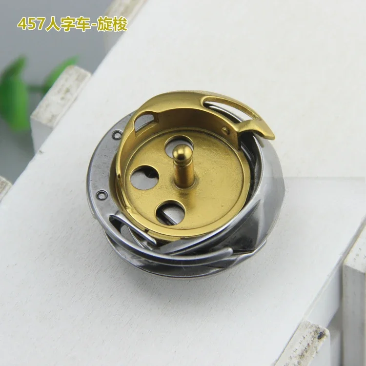 

457 Herringbone Car Rotary Shuttle Titanium Plated Rotary Shuttle DSH-DP2 (457) T Shuttle Bed