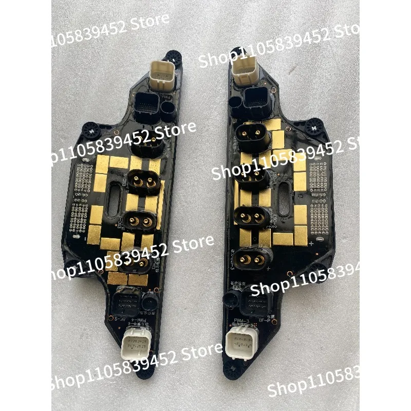 For T20P Agricultural Plant Protection Drone Distribution Board Module BC.AG. SS000559.01