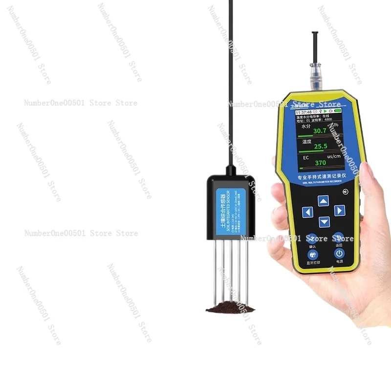 Soil detector, tester, nitrogen, phosphorus, potassium, pH, water conductivity nutrient recorder temperature and humidity sensor