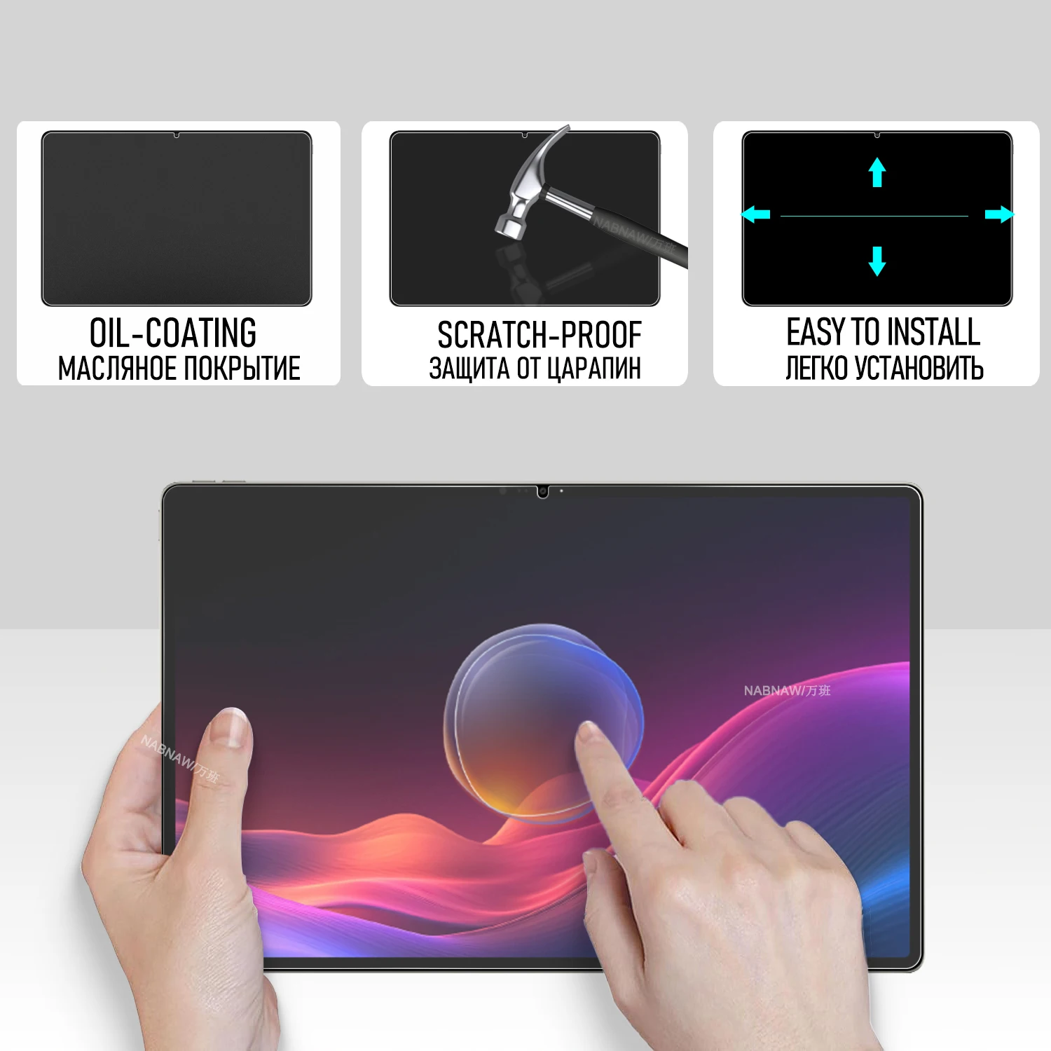 For Lenovo YOGA Pad Pro 14.5 AI Tempered Glass Film Screen Protector For Lenovo Pad Pro Tablet Guard Anti Scratch HD 2-Pack