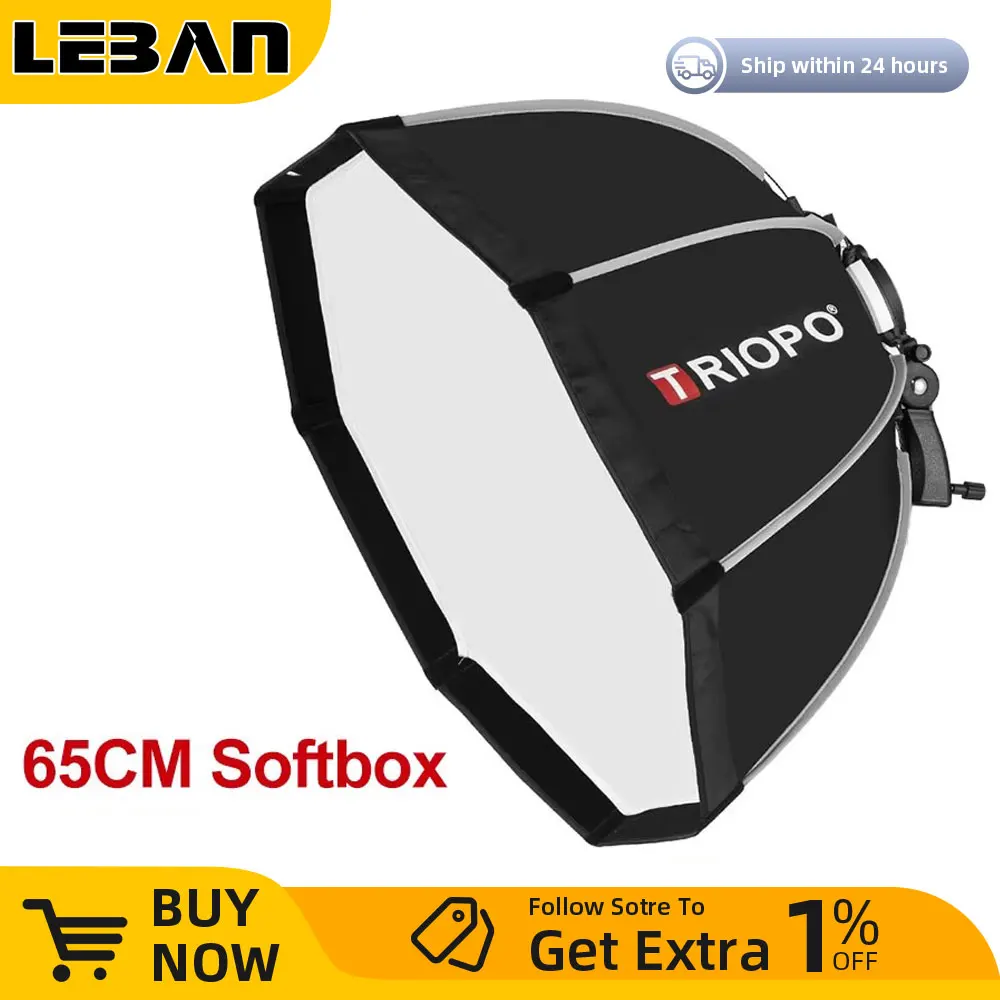 TRIOPO 65cm Octagon Umbrella Softbox with Honeycomb Grid For Godox