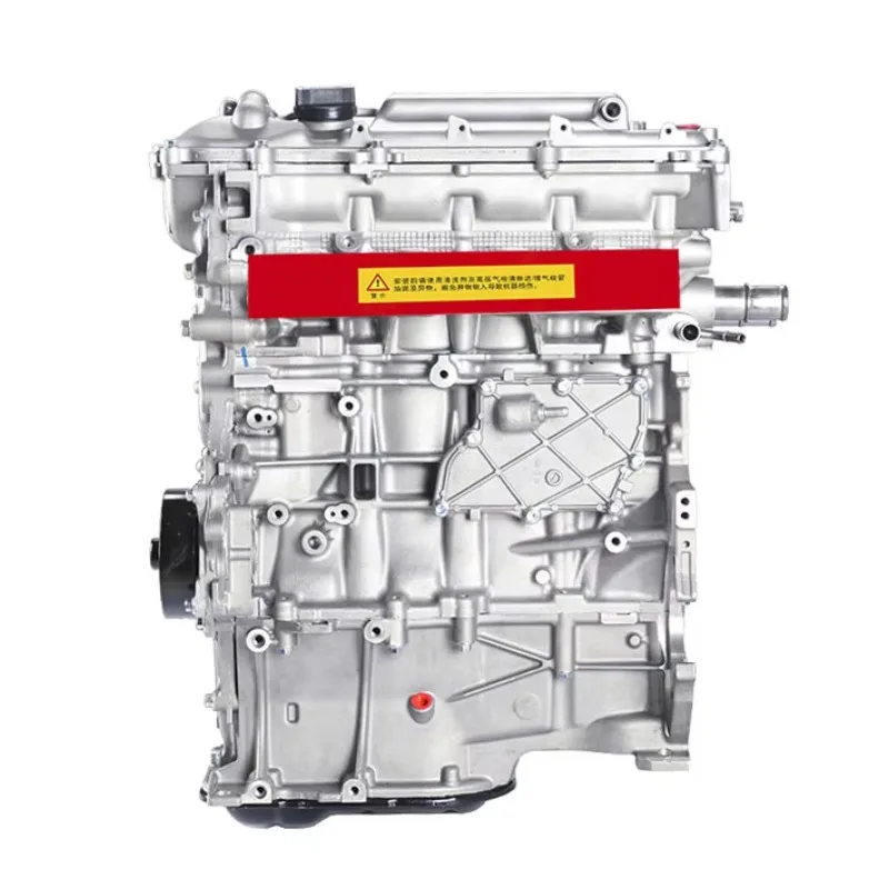 

High Quality And Competitive Price 100% Testing 1ZR-FE Engine Fit For Toyota Corolla Auris Vios