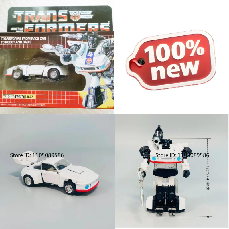 

Совершенно новый в наличии Трансформер G1 Series Jazz Популярные игрушки Мобильные готовые продукты Украшения Украшения студия Подарочная фигурка
