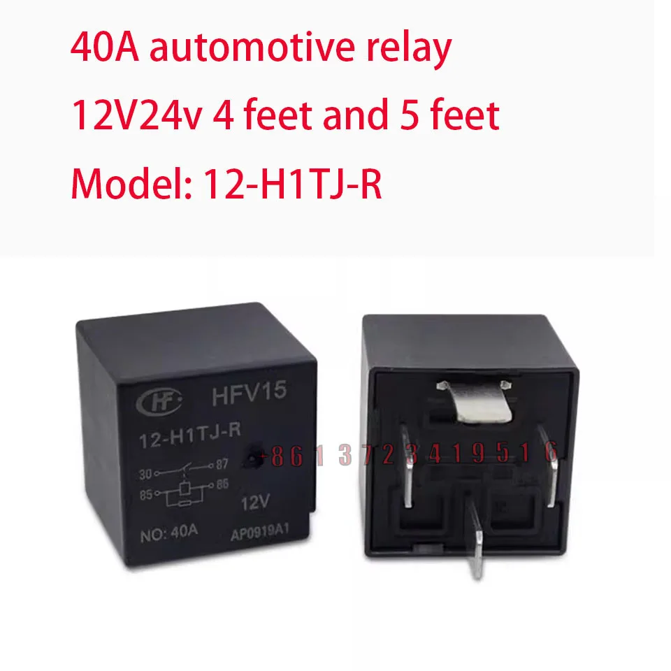 Hongfa Hfv4 Automotive Relay V15 Volkswagen Great Wall Havali Emperor Jianghuaijiang Huai Bao Dc12v24v40a5