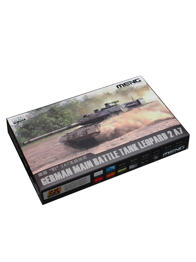 MENG plastic model kit assembled chariot 72002 modern German Leopard 2A7 main battle tank 1/72