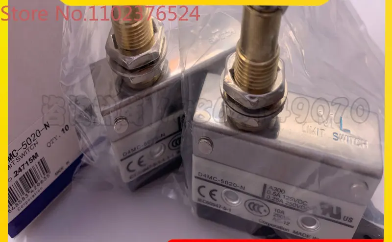 

2 pieces Genuine original brand new D4MC-2020 D4MC-5020 D4MC-3030 travel switch limit switch