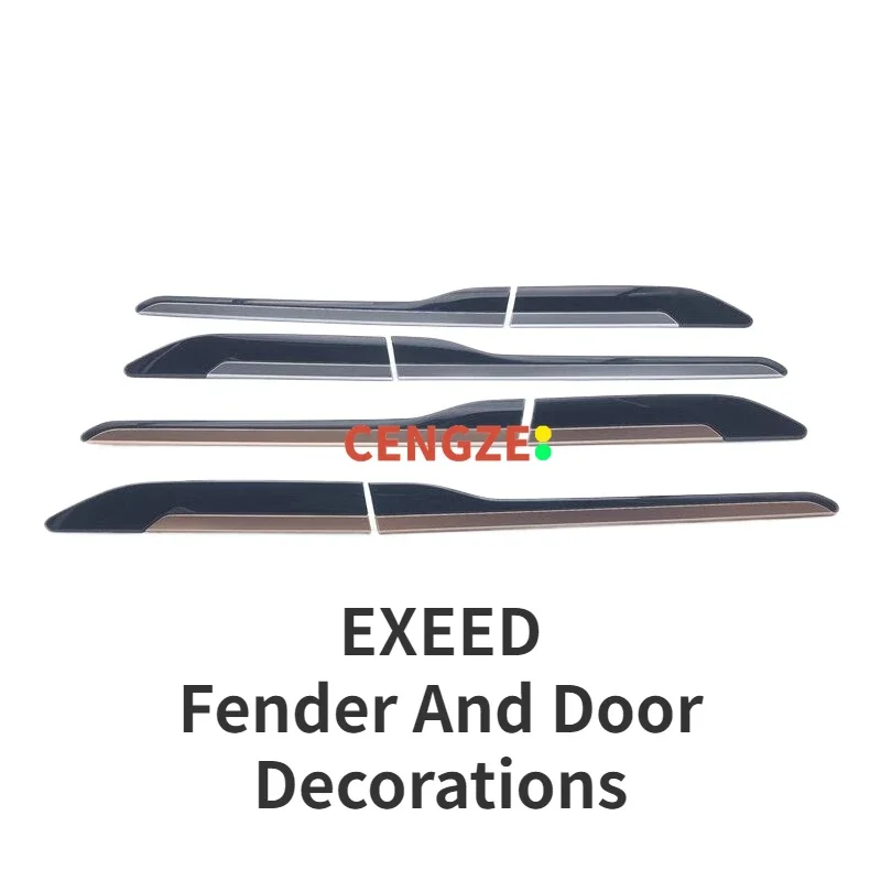 1 Set of CHERY EXEED Fender Decoration Strip And Door Decoration Strip Gold Silver