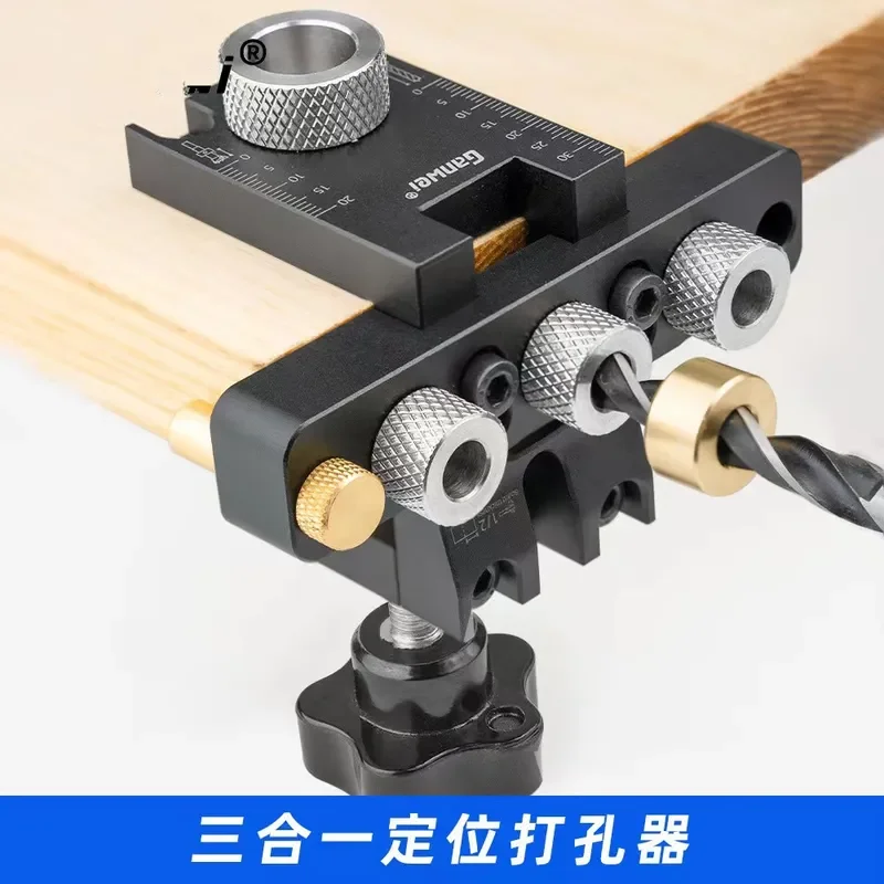 Round Wood Tenon Positioning Punch 3 in 1 Woodworking Tool for Embedded Parts Drilling Jig