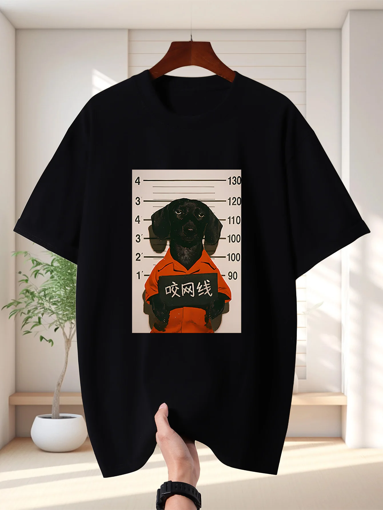 Prison Dog Mugshot Print Men Short Sleeve Tshirt Funny Black Puppy Art O Neck Tee Humor Pet Fan Casual Male Street Fashion Tops