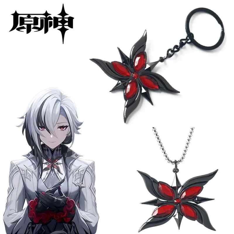 Keychain Anime Game Genshin Knave Arlecchino Cosplay Necklace Unisex Pendant Choker Jewelry Accessories Prop Gift for Women