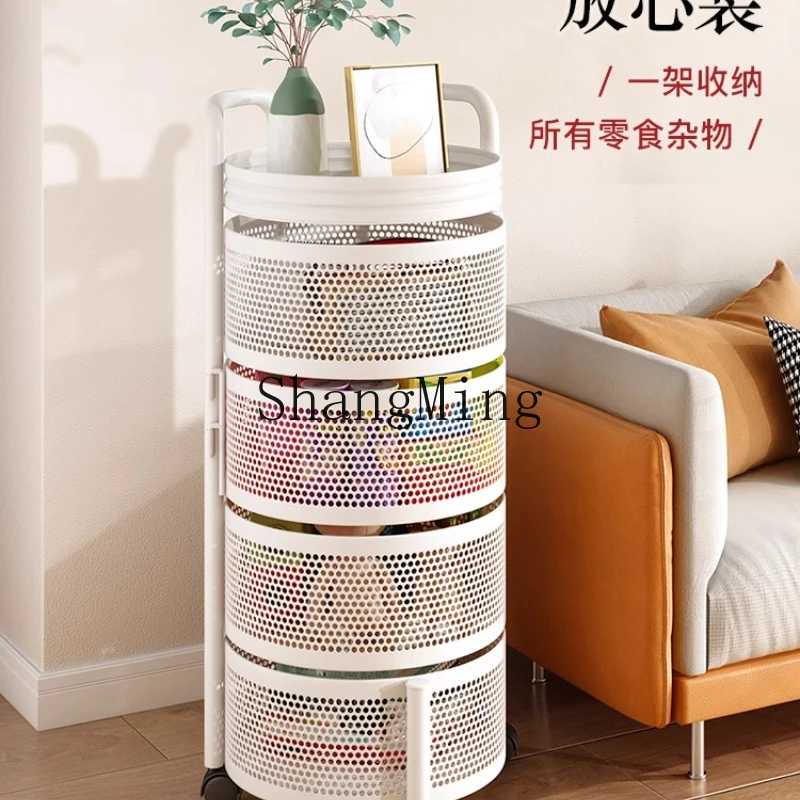

DHY rotating rack floor-to-ceiling kitchen living room trolley storage cabinet storage box shelf