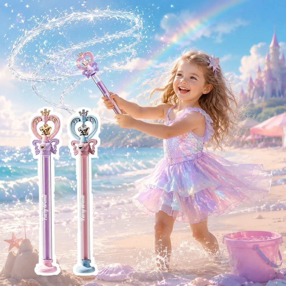 Sparkling Spray Water Toys Splashing Romantic Fairy Water Toy Photography Party Games Prop Water Spray Tool Outdoor Summer Fun