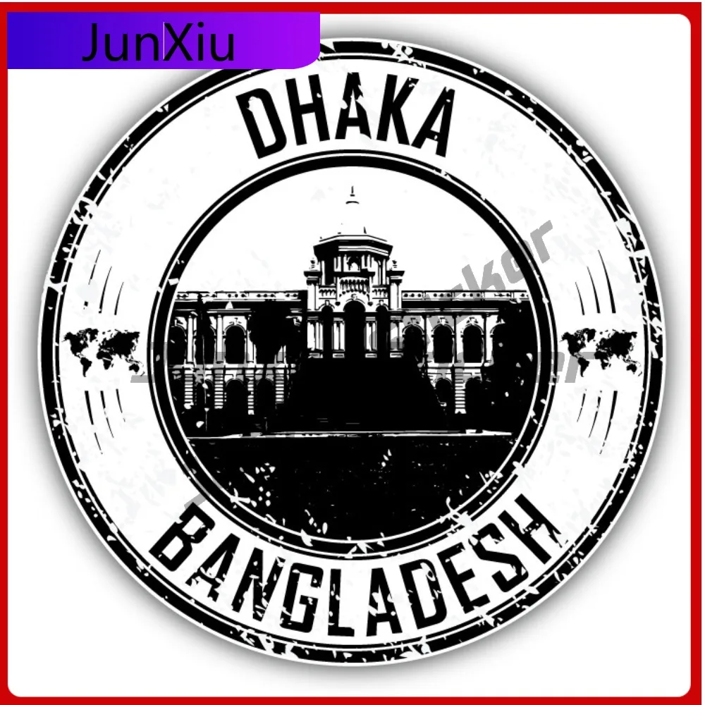 

Dhaka Bangladesh Creative Sticker Stamp Travel Car Decal Bumper Stickers For Motocross Funny Style SUV Use Waterproof Vinyl D
