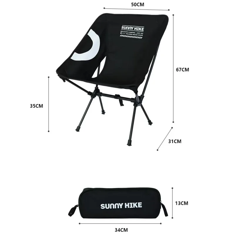 67*50*31CM Camping Moon Chair Lightweight Aluminium Alloy Folding Back-rest Chair Portable Chairs For Outdoor Hiking Fishing