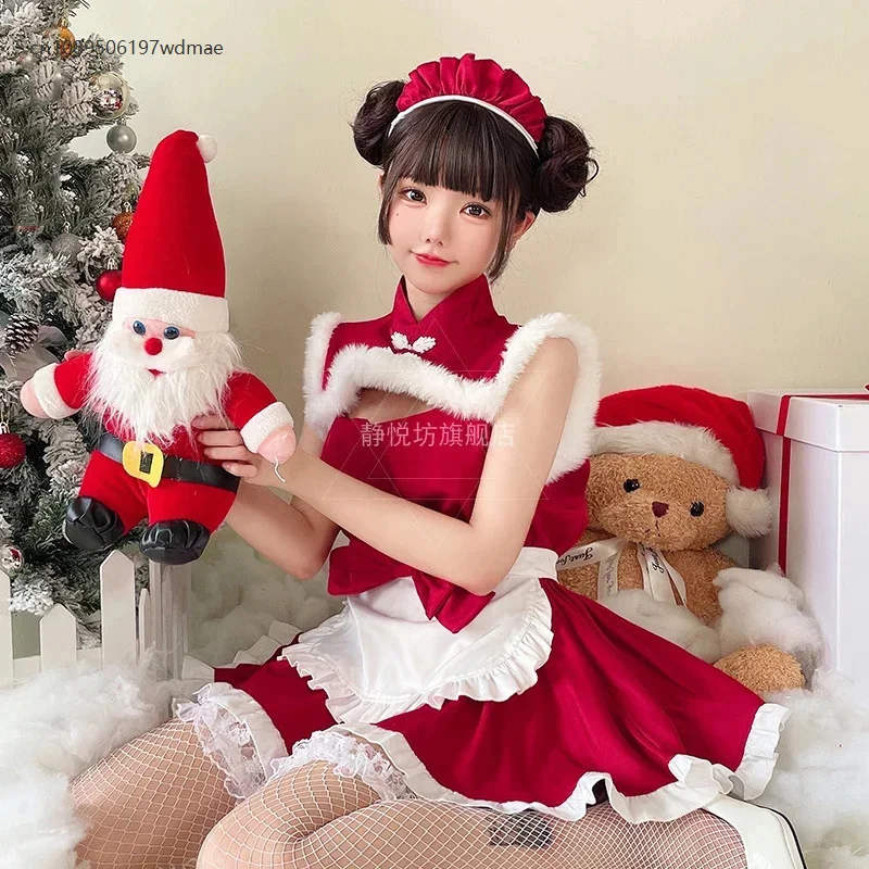 

Christmas Sexy Red Dress for Women Christmas New Year Party Costume Bunny Girl Maid Outfit Nightclub Stage Performance Costume