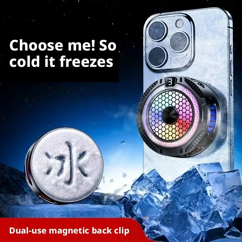 Ultra Cool Game Cooler Fast Ice Generation Semiconductor Cooler Magnetic Clip-on Suitable iPhone Xiaomi VIVO OPPO Android Phones