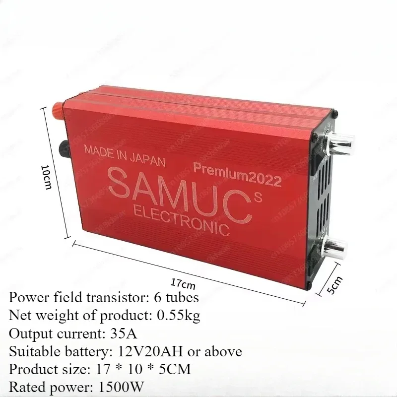 

Инверторная головка напрямую от производителя Интеллектуальный усилитель аккумулятора высокой мощности 12 В, энергосберегающий