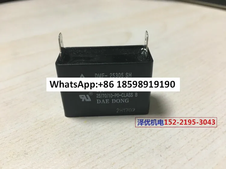 Korea DMF 25305 SH Kondensator DMF 45305 SH 3 0uf